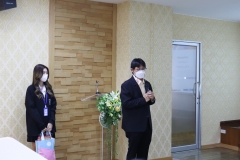 Digital-Law-for-Digital-Entrepreneur2-16