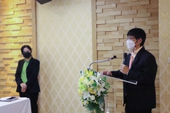 Digital-Law-for-Digital-Entrepreneur-31