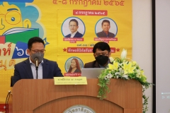 Digital-Skills-and-Teaching-10