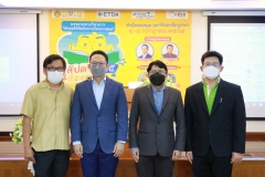 Digital-Skills-and-Teaching-16