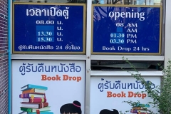 52345677_611759559265785_4487511354189545472_n