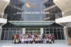 English-for-Communication-in-Digital-Age-EEC-14