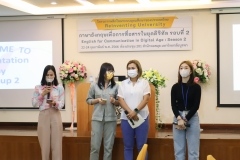 thumbs_Eng-for-Com-in-Digital-Age24-20