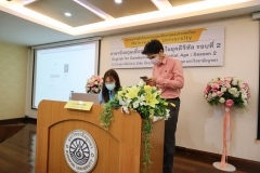 thumbs_Eng-for-Com-in-Digital-Age24-37