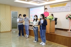 thumbs_Eng-for-Com-in-Digital-Age24-55