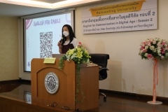 thumbs_Eng-for-Com-in-Digital-Age24-7