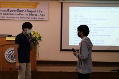 English-for-Communication-in-Digital-Age-20