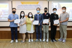 English-for-Communication-in-Digital-Age9-12