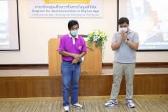 English-for-Communication-in-Digital-Age9-13