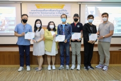 English-for-Communication-in-Digital-Age9-14