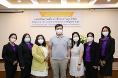 English-for-Communication-in-Digital-Age9-18
