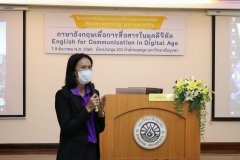 English-for-Communication-in-Digital-Age9-21