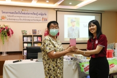 giving-a-new-world-66-34