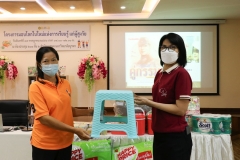 giving-a-new-world-66-35