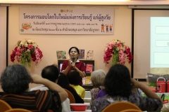 giving-a-new-world-66-37