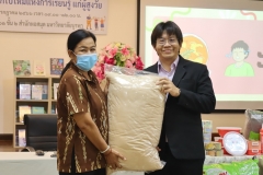 giving-a-new-world-66-71