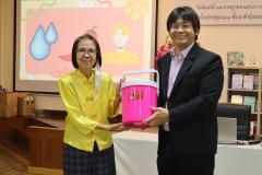 giving-a-new-world-66-74