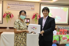 giving-a-new-world-66-80