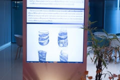 25670115-exhibition-051