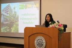 25670320-visitor-011