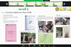 Green-Library-Assessment-65-11