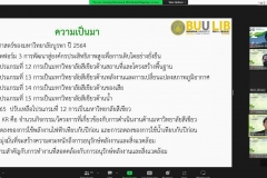 Green-Library-Assessment-65-5