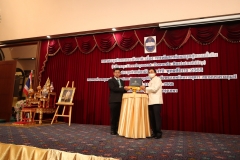 honor-the-green-library-card-65-5