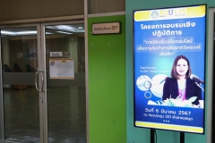 25670306-training-028