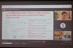 25670403-training-007