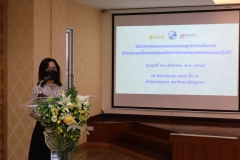 information-security-65-11