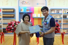 27501066_1554179494700903_1957305480766229382_o