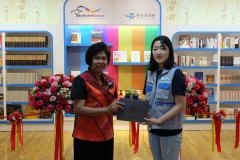 27503342_1554179421367577_6449590516748462535_o