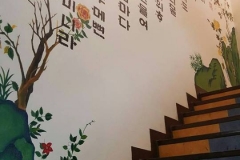 27545571_1554194158032770_5036704019417840443_n