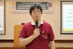 25660622-meeting-005