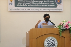 25660623-meeting-029