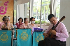 Lan-Rommanee-1-67-27