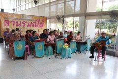 25670319-rommanee-003