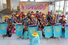 25670424-rommanee-002