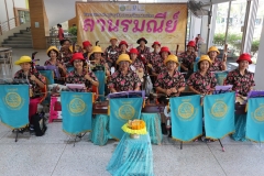 25670424-rommanee-003