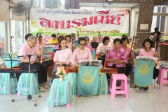 ภาพถ่าย การบรรเลงและขับร้องดนตรีไทย 
โดยชมรมข้าราชการบำนาญจังหวัดชลบุรี ครั้งที่ 64