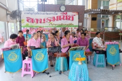 BUULib25610918-Photo0008