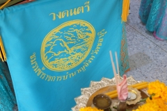 BUULib25610918-Photo0009