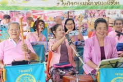 BUULib25610918-Photo0010