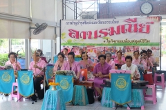 BUULib25610918-Photo0016