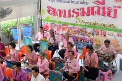 BUULib25610918-Photo0024