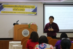 25670220-LibraryTalk-022