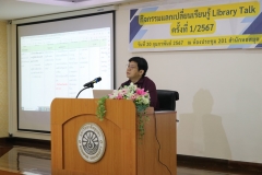 25670220-LibraryTalk-026