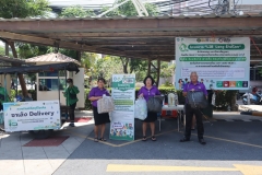 25670402-LibLeng-001