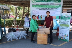 25670305-LIBLeng-010