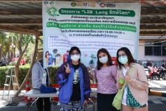 25670305-LIBLeng-025